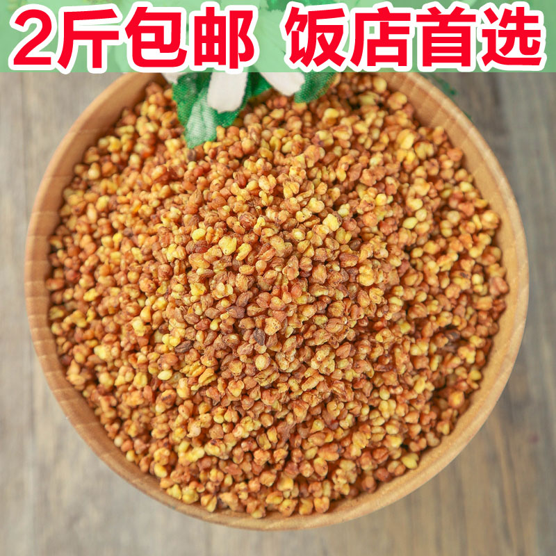 【大颗粒】黄金苦荞茶四川凉山荞麦茶 全胚芽500g散装批发