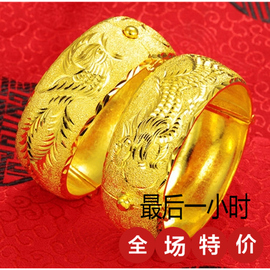 推荐最新镀金手镯 dnf镀金手镯在哪买信息资料