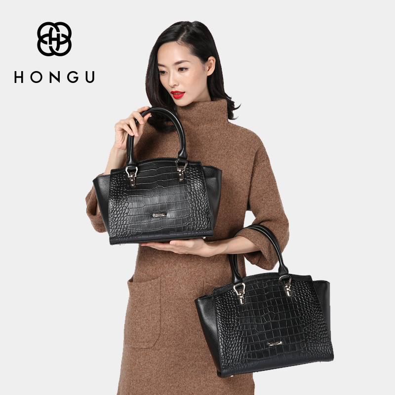 hongu红谷女包2017专柜正品贝壳包真皮鳄鱼纹手提单肩包大小款包