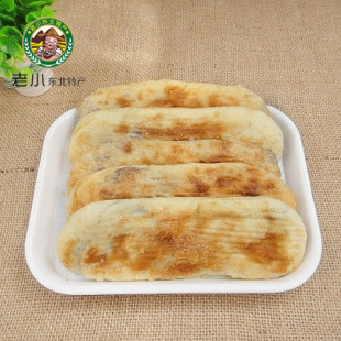 ձز 涹ɳ ɳڿ 2.5Ԫ/