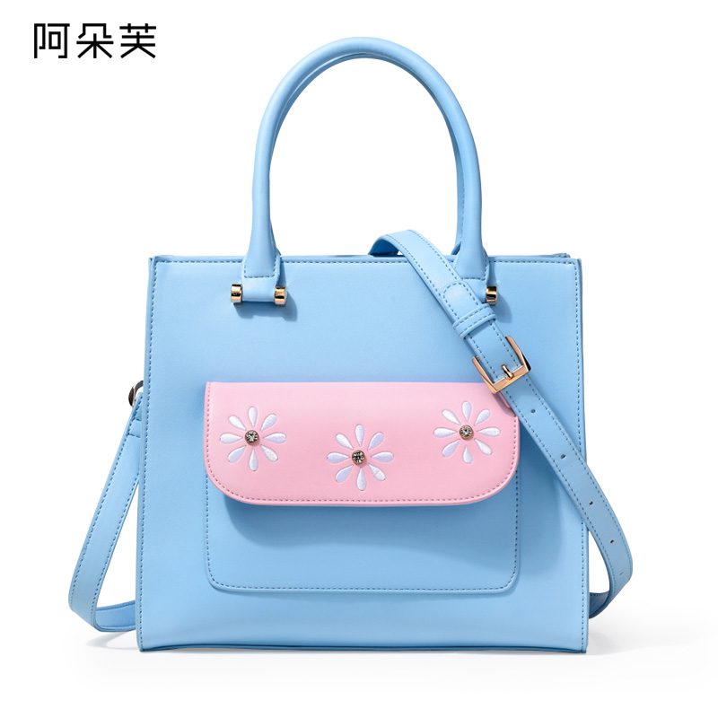 正品[阿朵]阿朵减肥贴评测 阿朵露卫生巾图片