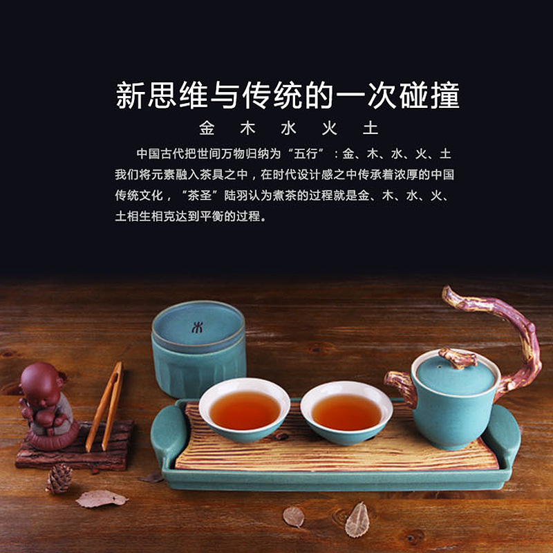 陶明堂陶瓷功夫茶具套装礼品茶具一壶两杯办公家用五行茶具整套