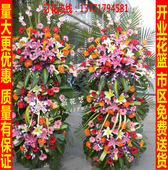 苏州鲜花开业花篮罗马柱开张庆典园新区吴江昆山太仓吴中同城速递