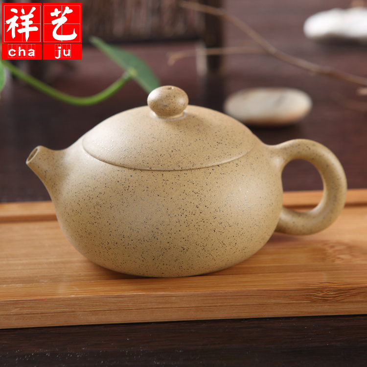 宜兴正品紫砂壶扁西施壶茶壶紫砂原矿段泥泡茶壶家用茶具纯全手工