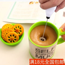 日本ECHO手持电动搅拌棒咖啡奶油打沫器宜家打蛋器烘焙打奶器迷你