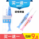 挖耳勺发光耳勺带灯掏耳勺儿童宝宝婴儿成人耳扒挖耳器硅胶套软头