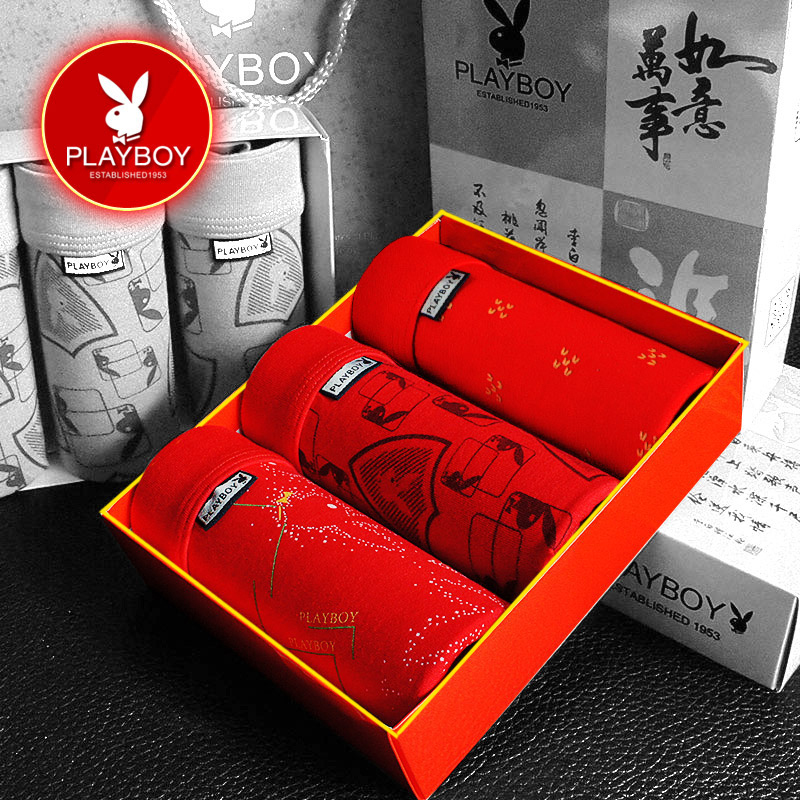 正品[男红裤子配什么鞋子]红鞋子配什么裤子评