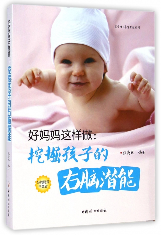 正品[有道翻译英语]有道英语在线翻译评测 有道