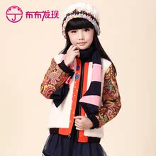 布布发现童装2014秋冬新款两面穿拉链女童外套