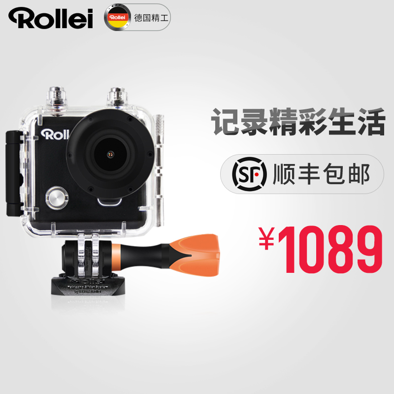 ROLLEI/禄来 Actioncam410遥控防水户外运动摄像机相机顺丰包邮 
