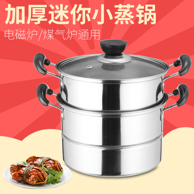 正品[二层魔方]魔方二层公式评测 魔方二层教程