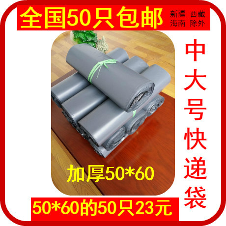 正品[快递员用什么电瓶车好]快递员用什么电动