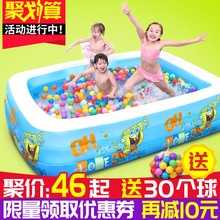 诺澳加大号加厚婴儿童充气游泳池家用小孩戏水池海洋球池成人浴缸