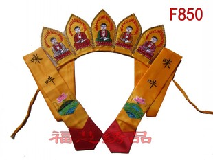 ñf850-Ʒᦴᦺ籦