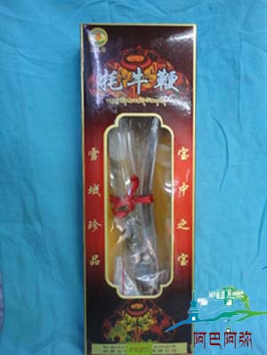 西藏特产  精品西藏牦牛鞭礼盒装 泡酒煲汤