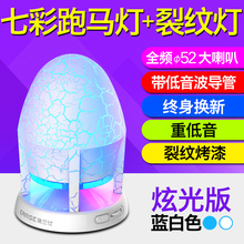 台式电脑笔记本小音响usb迷你小音箱手机低音炮男女生实用小礼物