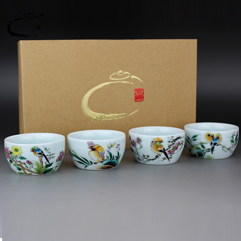 贵和祥粉彩梅兰竹菊鸟四杯组景德镇功夫茶具陶瓷手绘茶杯全套礼品