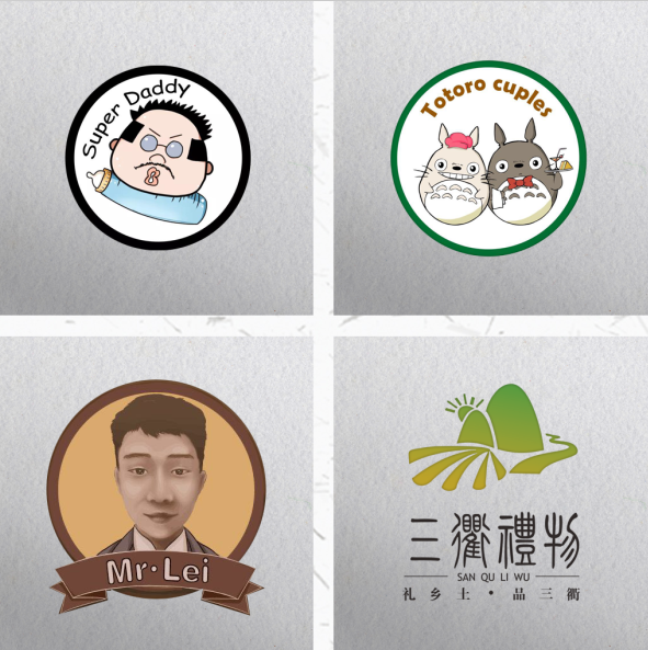 logo设计原创商标企业标志抱枕包装图案制作卡通logo头像餐饮定制
