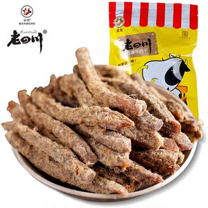 五香牛肉干208g
