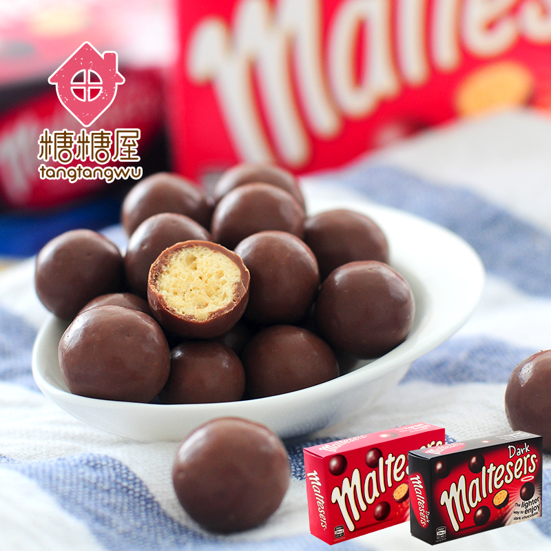 澳大利亚进口 maltesers麦提莎巧克力脆心牛奶巧克力豆90g*2盒