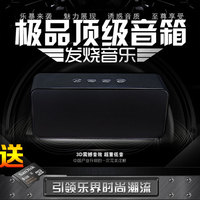 Edifier\/漫步者 M33BT蓝牙音箱低音炮 电脑便携