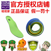 篮球运动健身训练跑步功能羽毛球防臭吸汗透气鞋 必迈BMAI正品