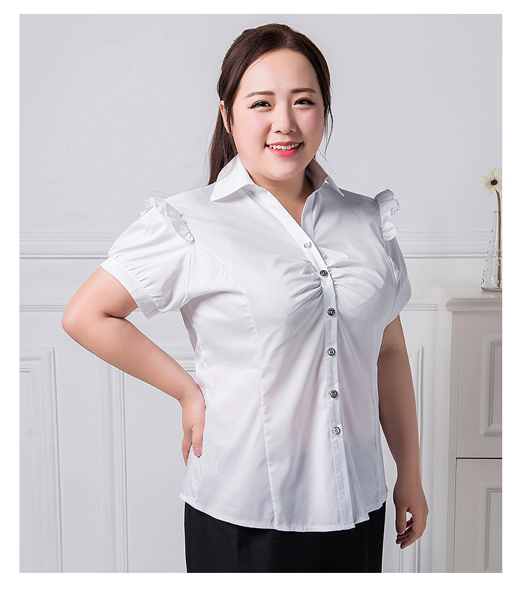 2017夏装加肥加大码白衬衫女胖mm200斤飞飞袖短袖衬衣职业装正装