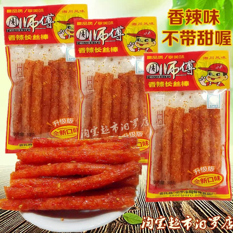˿زʦζСʳ