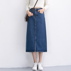 开叉高腰中长款牛仔裙