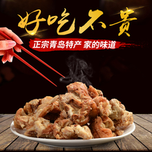 包邮 李沧特产 青岛猪肉油渣花油渣肉脂渣压缩猪油粕东李夏庄围心肉