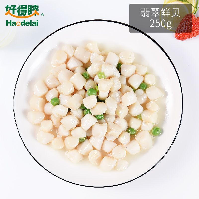 苏州好得睐翡翠鲜贝私房菜250g方便菜半成品菜速冻食品水产海鲜类