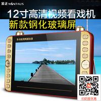 多功能全格式视频机_多功能全格式视频机图片