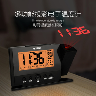至尚百货LED激光投影钟学生创意静音夜光卧室床头温度计投射闹钟