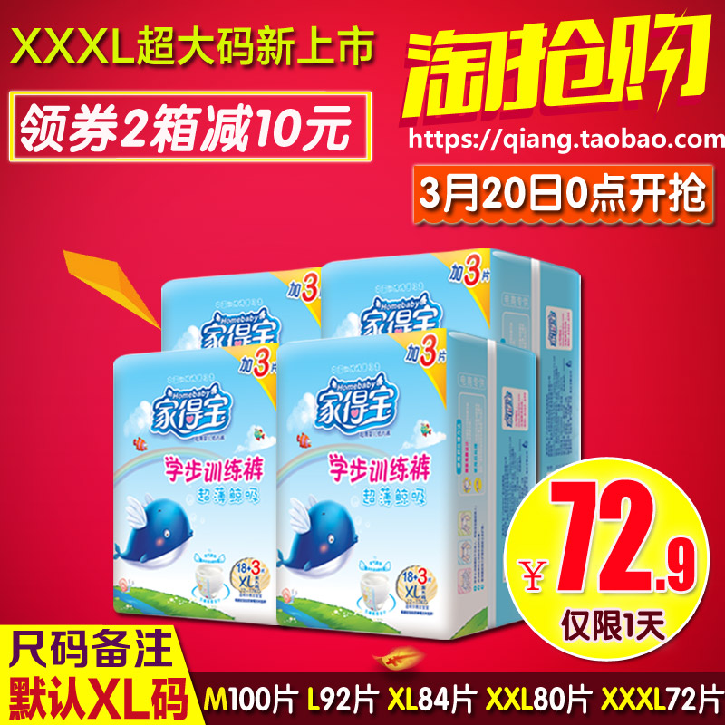 推荐最新拉拉爱219 拉拉爱广场舞信息资料_实