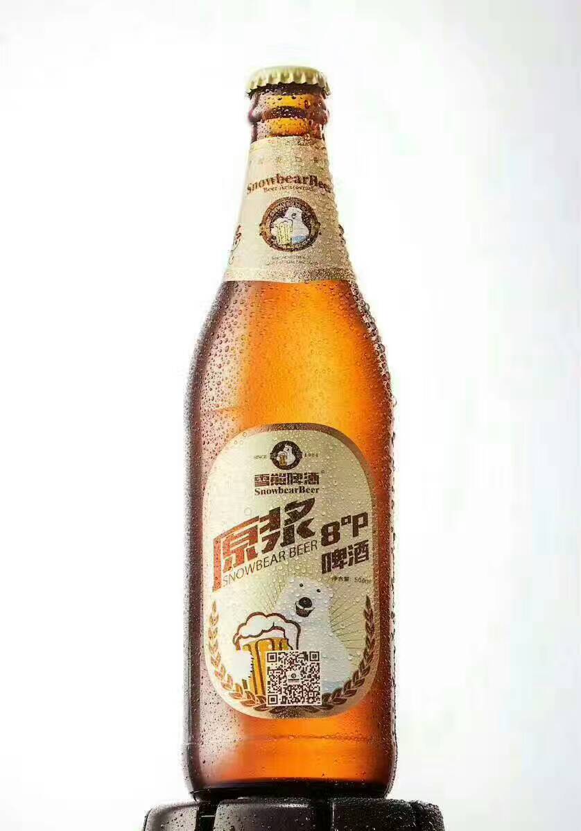雪熊啤酒新品 雪熊原浆8°啤酒 麦芽发酵 德国500ml*6