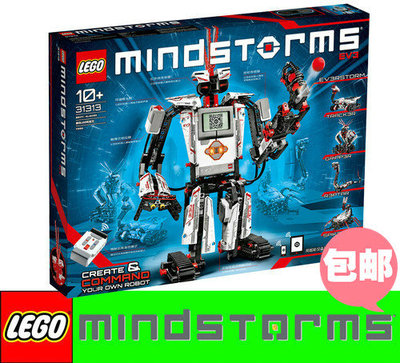 LEGO 31313、45544+45560 乐高 EV3机器人