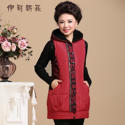 中老年<em>女棉马甲秋冬</em>立领<em>大码女棉马夹</em>外套中年