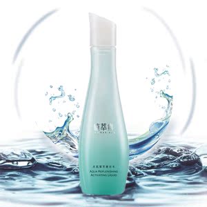 【屈臣氏化妆水图片】屈臣氏化妆水图片大全