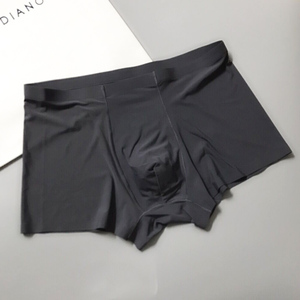 男士冰丝内裤3条装