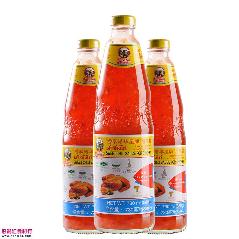 ̩ŵ ̩ ϵ»ר 730ml