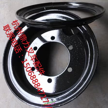 特价 叉车轮网杭州叉车30hb35hb叉车前轮整体钢圈轮鼓28*9-15钢圈_双