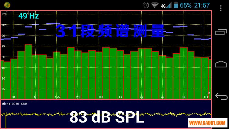 android手机软件-返利商品分类列表-67比购网