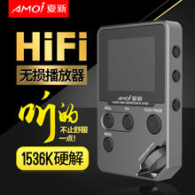 夏新C10 录音笔高清迷你随身插卡运动MP3无损发烧HIFI音乐播放器
