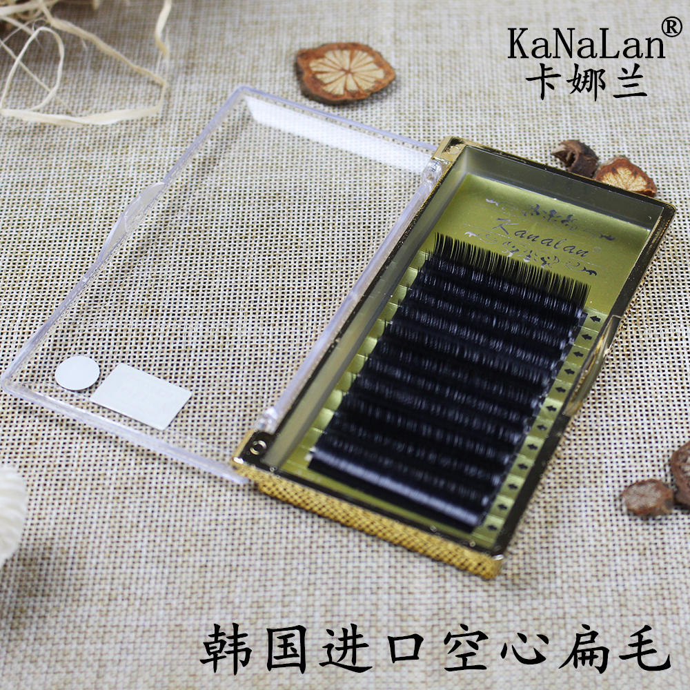 正品[假睫毛胶水过敏吃什么药]防过敏假睫毛胶