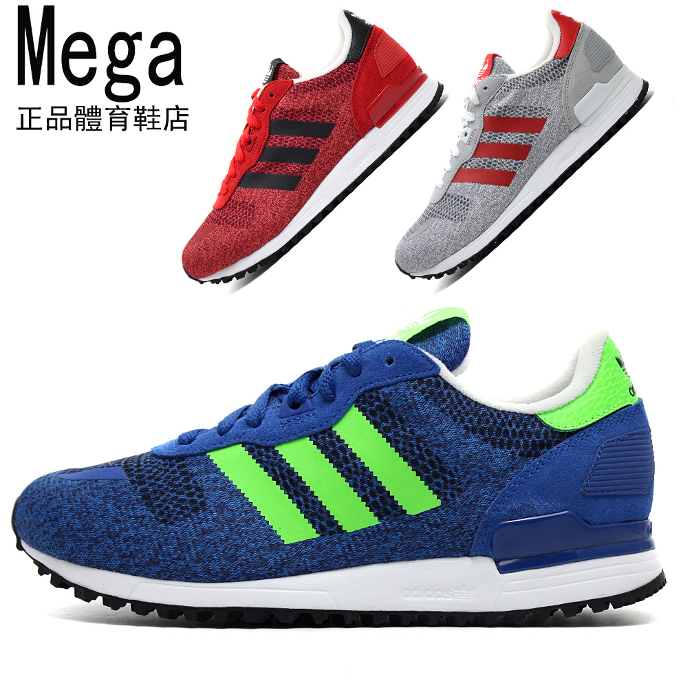 查看淘宝虎扑推荐adidas休闲鞋三叶草男zx700网布透气复古鞋s79175/s