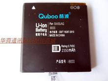 酷波三星I9000i9003 i779 I919 i917I589 I929 D710手机电池包邮