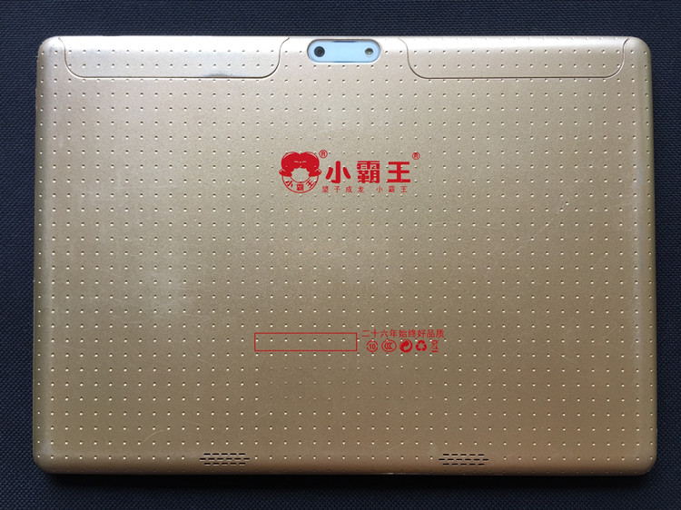 适用于小霸王学习机平板电脑触摸屏gt095pgkt960 v2.0/3.0外屏幕