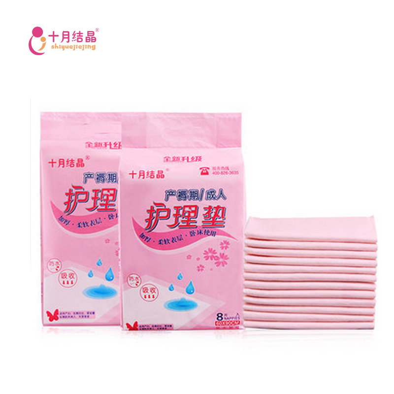 正品[产妇可以吃乌鸡吗]产妇可以吃乌鸡蛋吗评