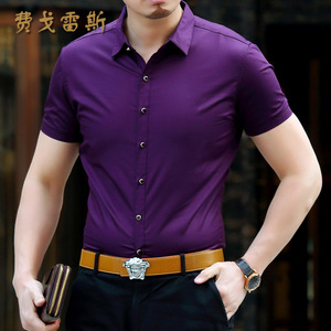 费戈雷斯夏季纯色短袖衬衫男士韩版修身衬衣商