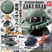 万代exceed model zaku head 扎古 渣古 头像 扭蛋